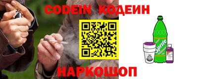 ALPHA-PVP Кингисепп