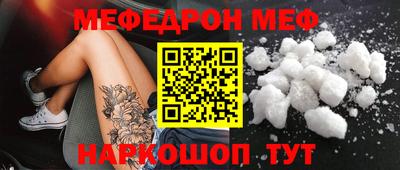 каннабис Кимры