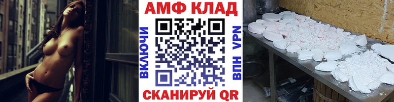 Первитин пудра  где купить   Нефтеюганск 