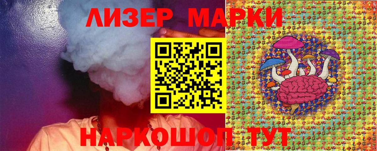 Марихуана  Вход с VPN  ГАШ  Мефедрон   Нефтеюганск  Гашиш 